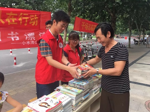 154E72119306F9BC0E8205AE5E81FCCC